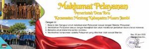 📢 MAKLUMAT PELAYANAN PEMERINTAH DESA IBRU